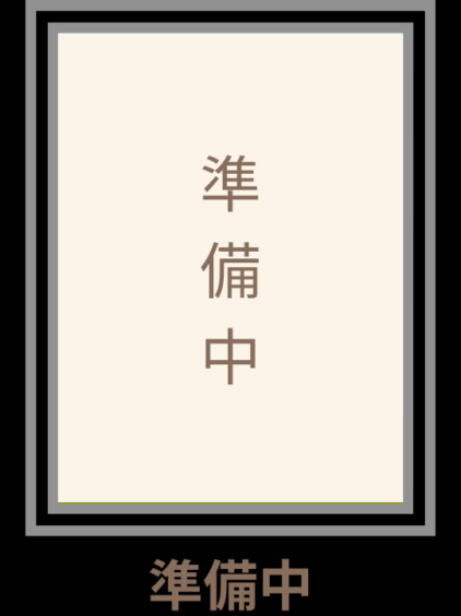 バンコクバースタッフ